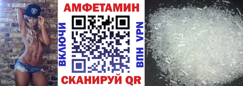 цена   Кимры  АМФ 98% 