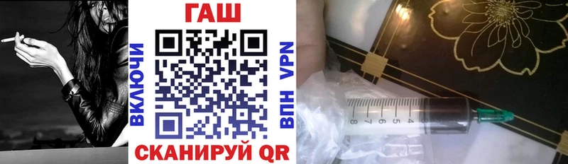 наркота  Кимры  ГАШ гашик 