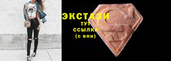 spice Алексин