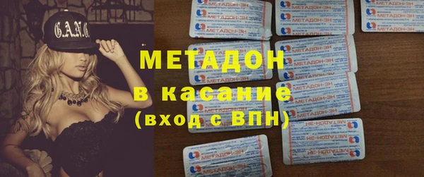 герыч Алзамай