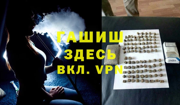 spice Алексин