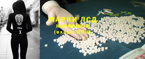 spice Алексин