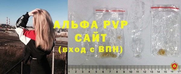 герыч Алзамай