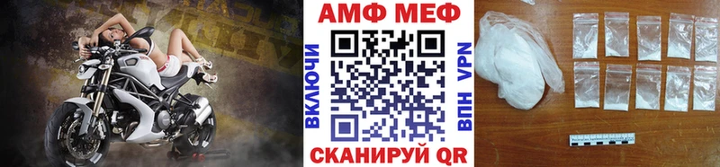 Первитин витя  Кимры 