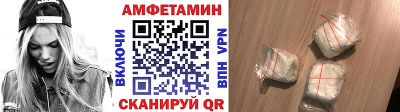 Первитин винт Кимры