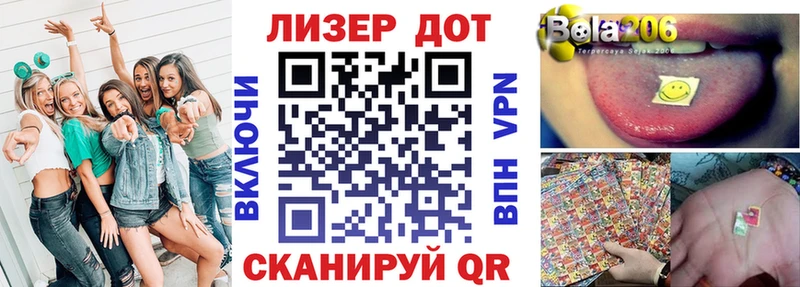 где купить наркоту  Кимры  Марки 25I-NBOMe 1500мкг 