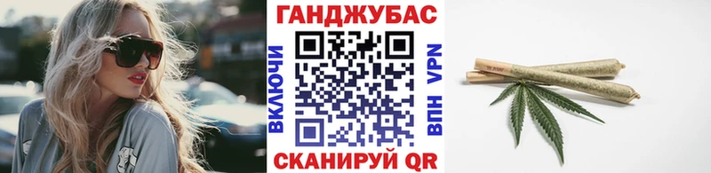 Бошки марихуана AK-47  сколько стоит  МЕГА зеркало  Кимры 